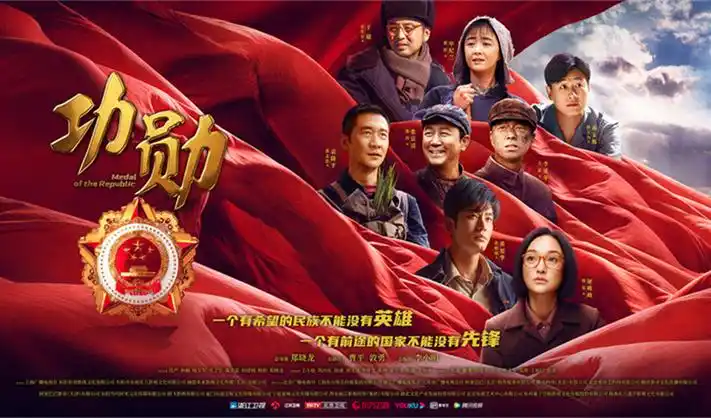 97神马影院 最新上映